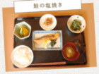 食事♪