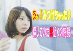 阪神なんば線『福』駅より徒歩5分の特別養護老人ホーム♪経験者積極的採用中！経験必須！でも、無資格OK！☆介護職員大募集！【大阪市西淀川区】【紹介予定派遣】【ID：1098-ony-n1-h-syh-02】 イメージ
