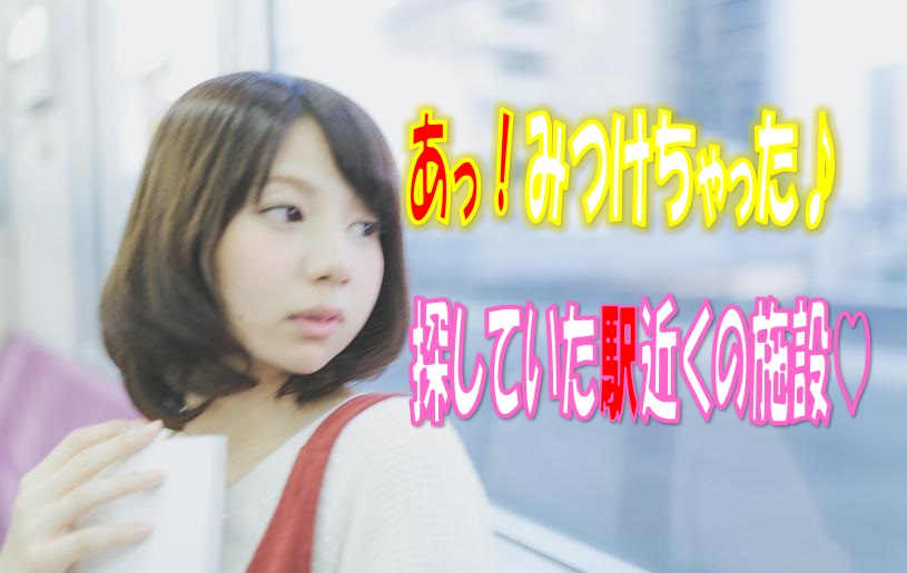 阪神なんば線『福』駅より徒歩5分の特別養護老人ホーム♪経験者積極的採用中!経験必須!でも、無資格OK!☆介護職員大募集!【大阪市西淀川区】【紹介予定派遣】【ID:1098-ony-n1-h-syh-02】 イメージ