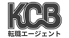 KCBエージェント